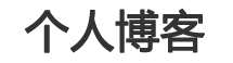 永福县新闻网